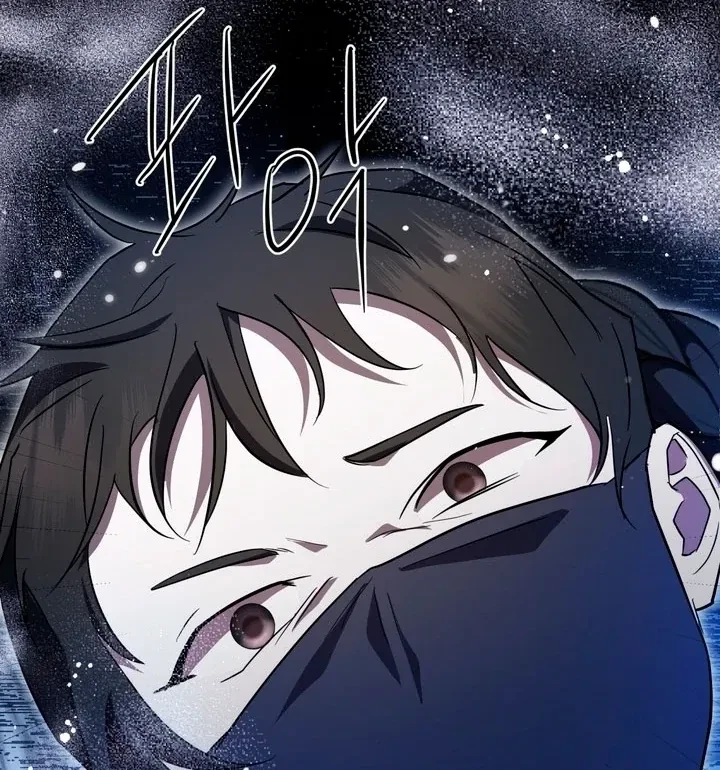 Chapter 47, page 53