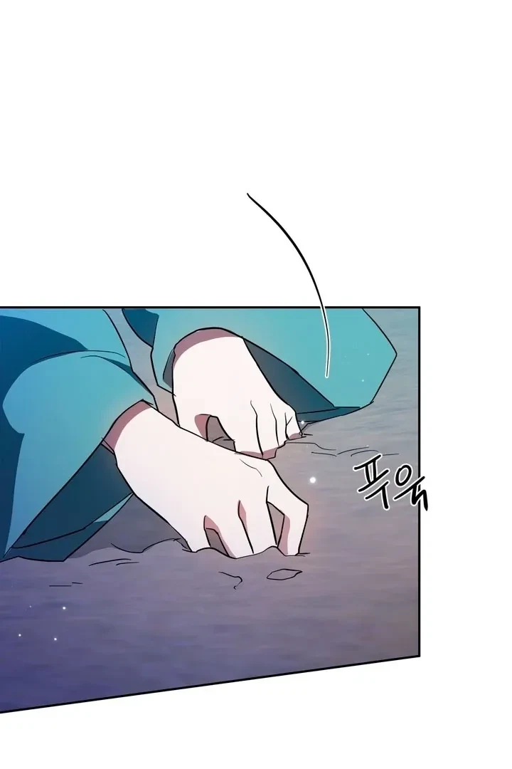 Chapter 47, page 70