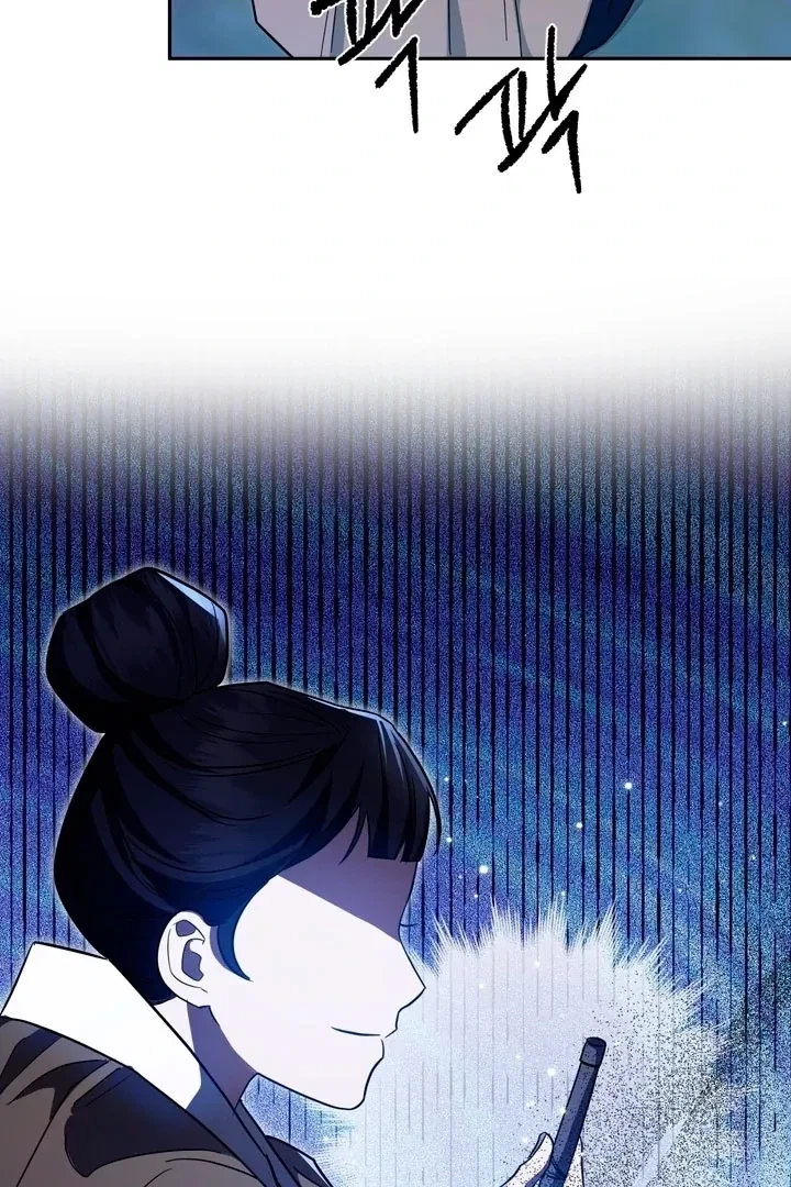 Chapter 47, page 72