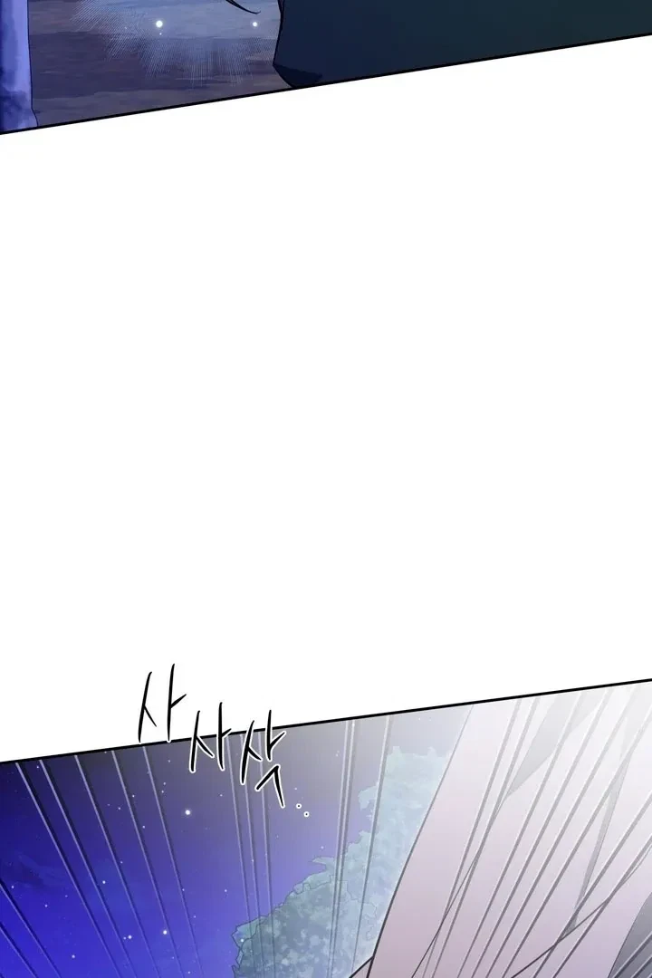 Chapter 47, page 74