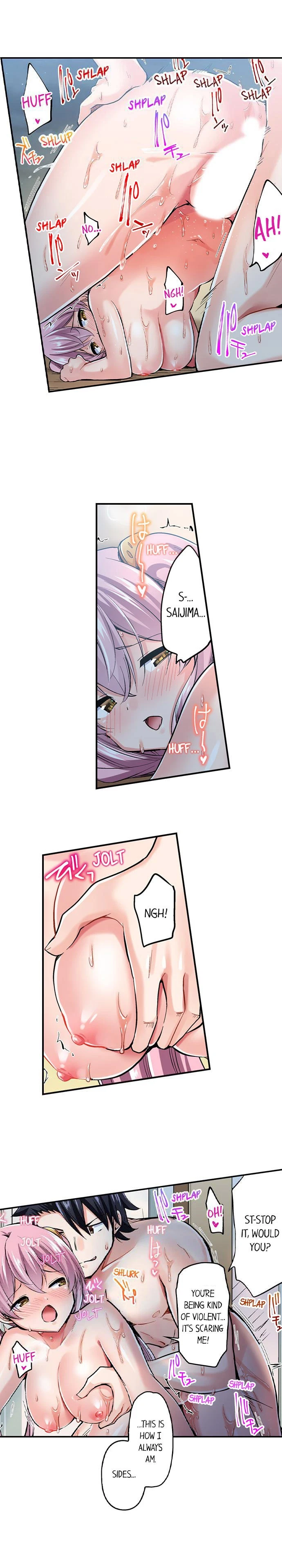 Cowgirl's Riding-Position Makes Me Cum Chapter 111, page 2