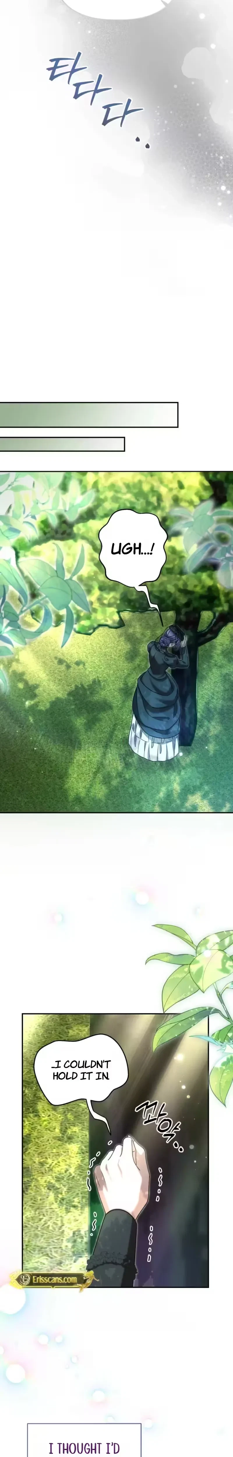 Devoured By An Impure Savior Chapter 29, page 12