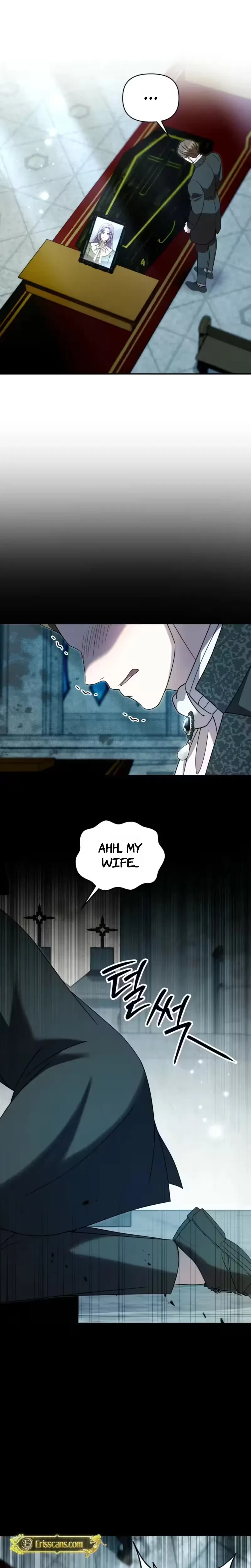 Devoured By An Impure Savior Chapter 29, page 7