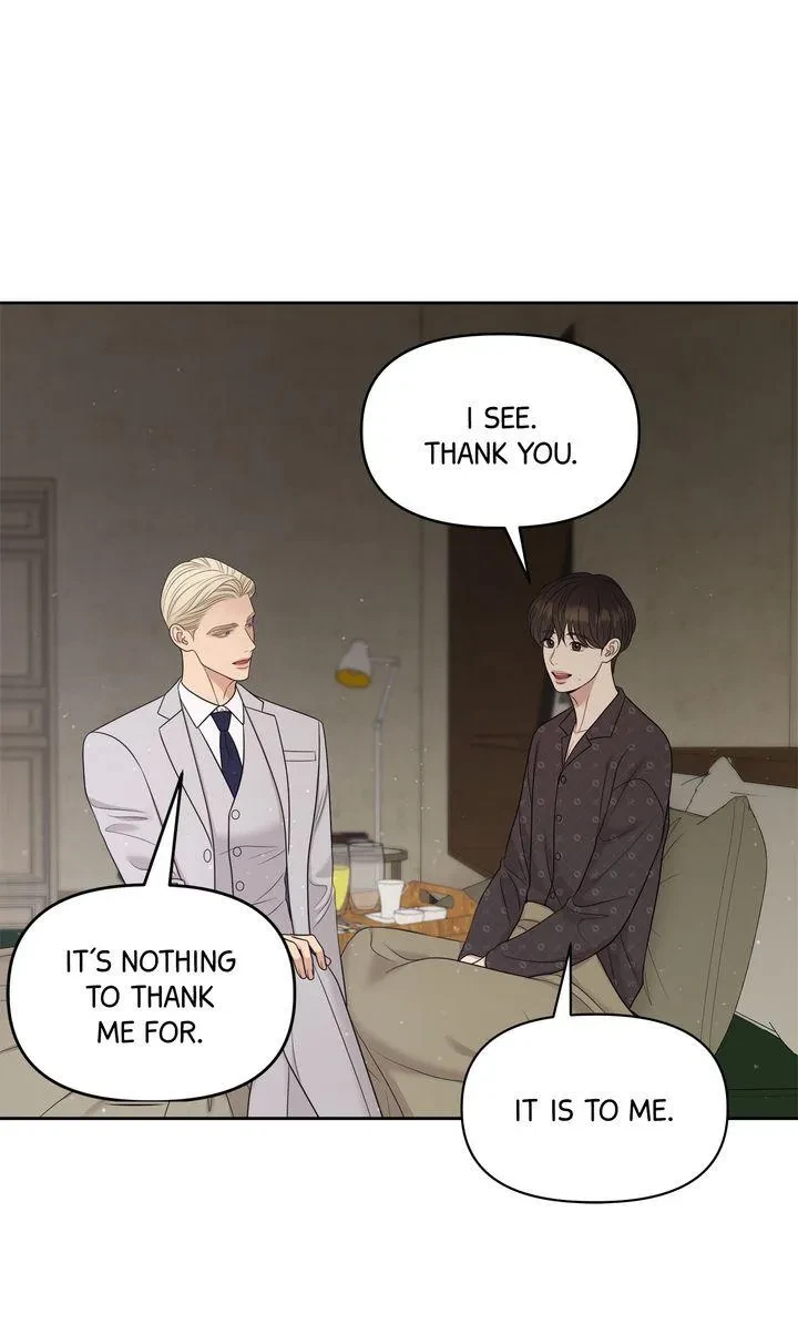 Chapter 35, page 17