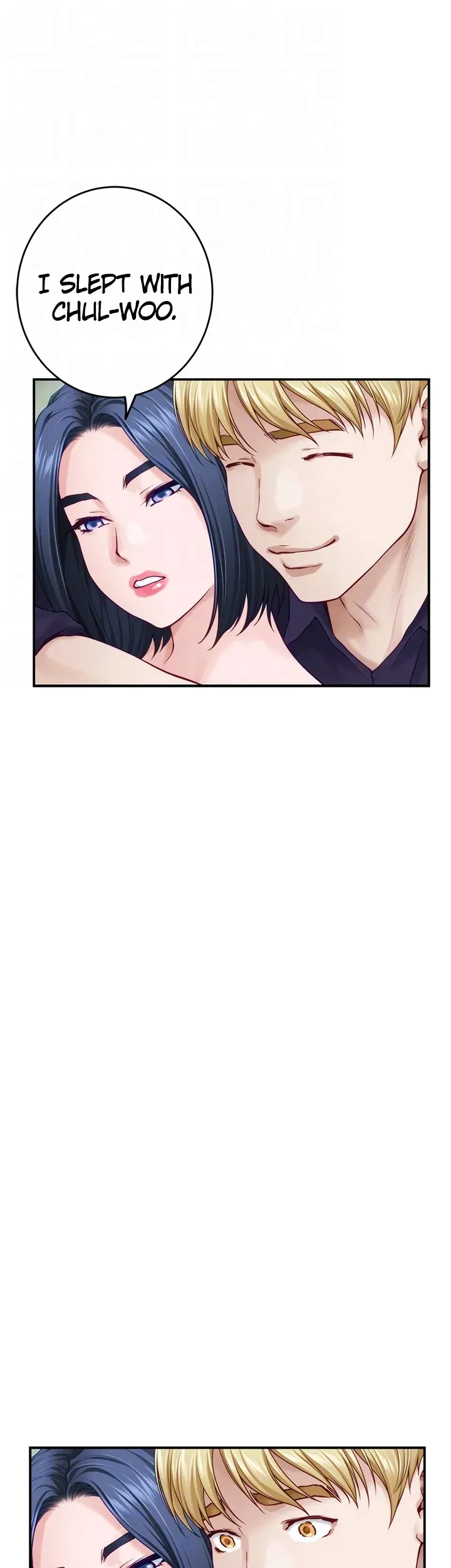 Chapter 46, page 31