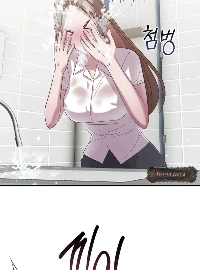 Chapter 2, page 33