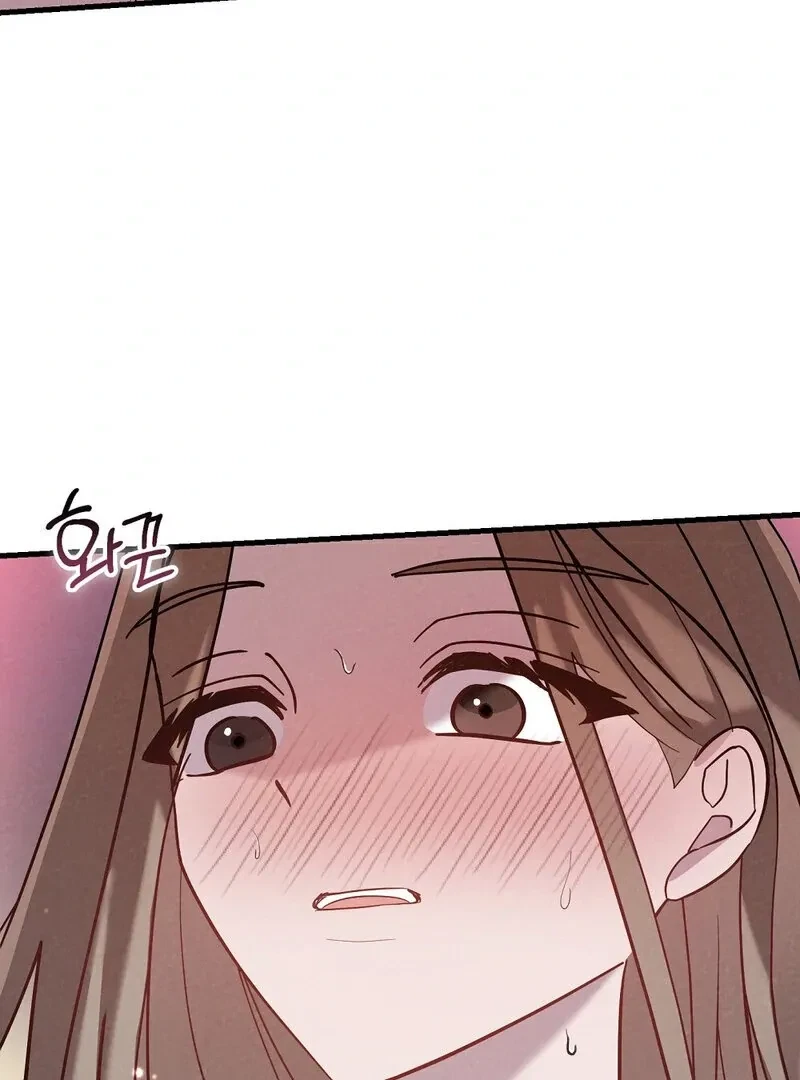 Chapter 2, page 5