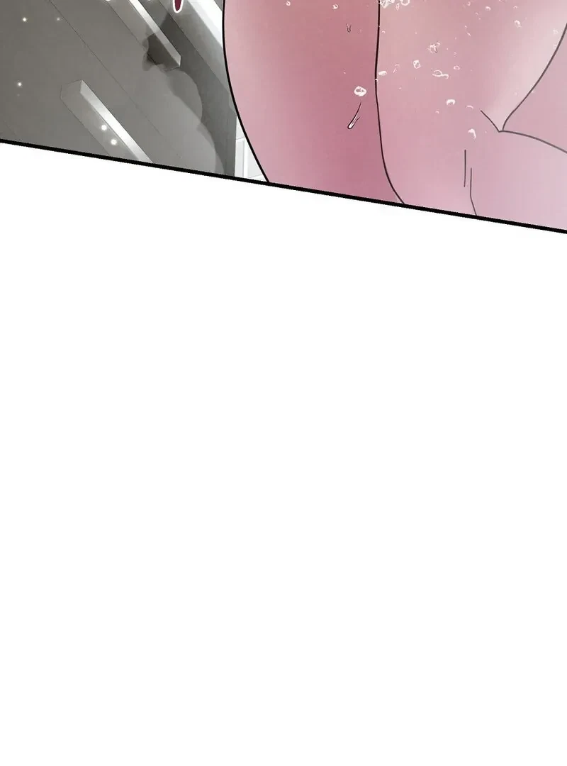 Chapter 2, page 71
