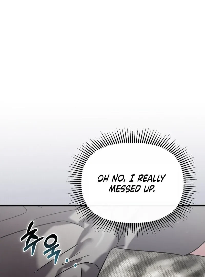 Chapter 2, page 8