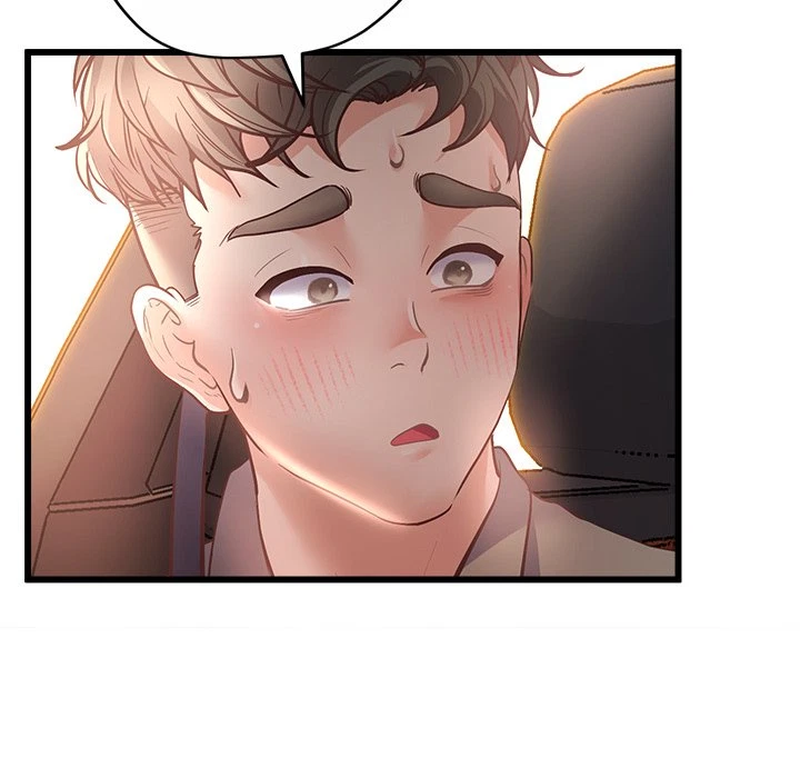 Chapter 3, page 14