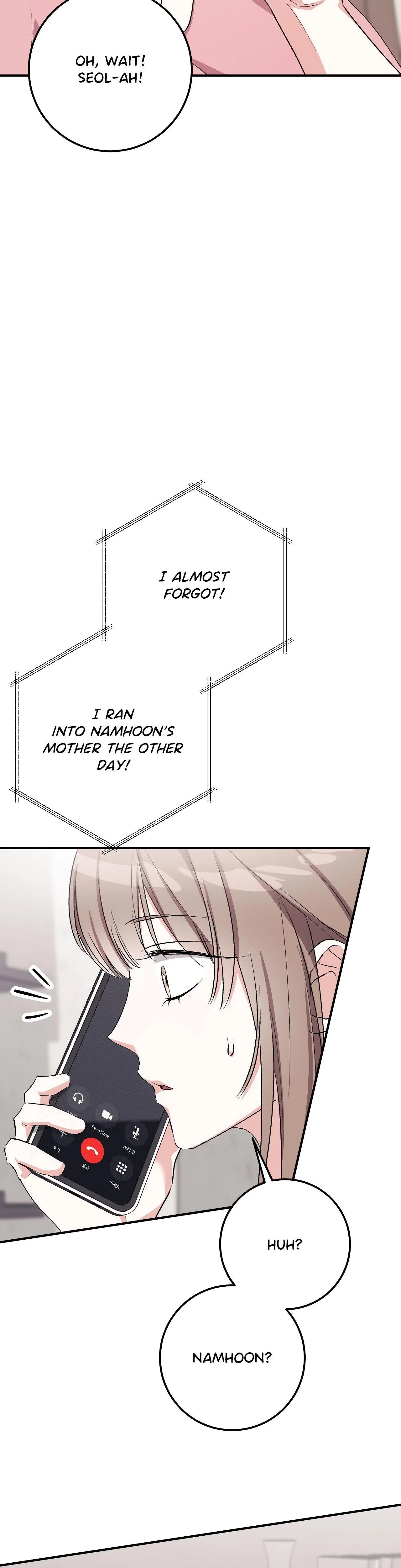 Milk My Strawberries Chapter 33, page 21