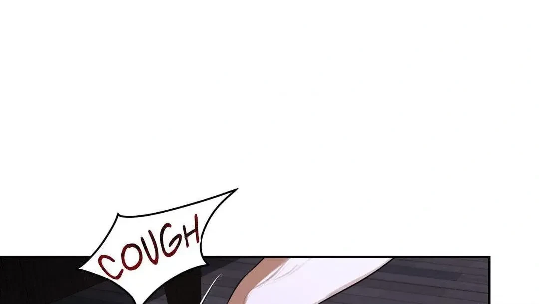 An Unsettling Scent Chapter 32, page 44