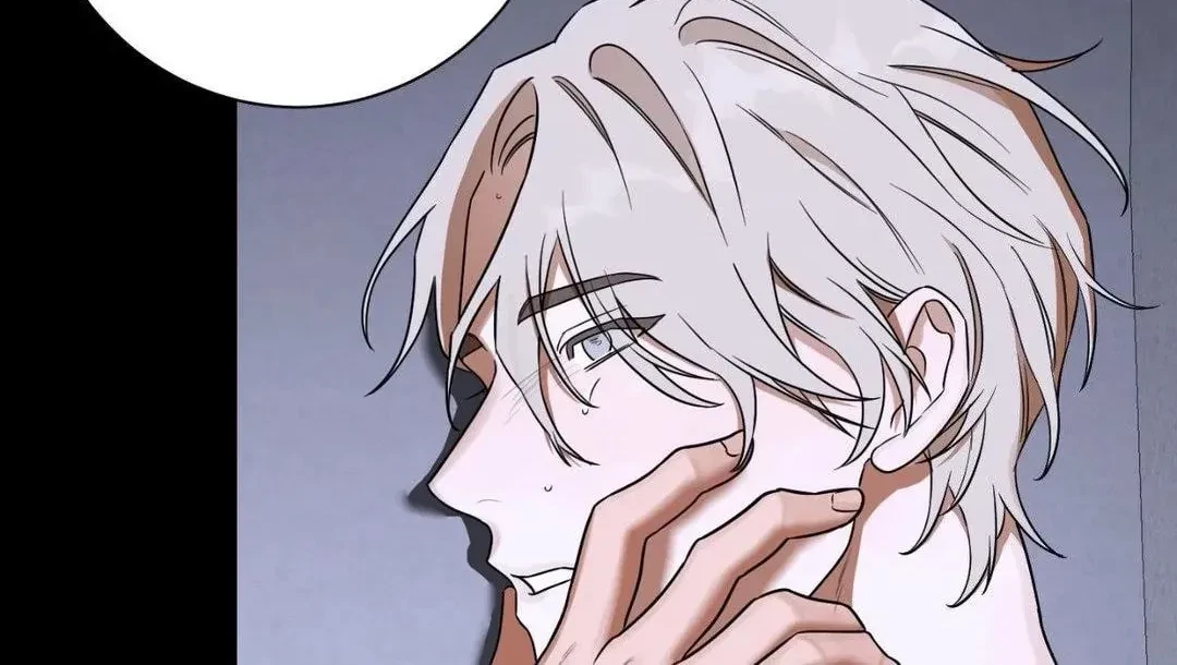An Unsettling Scent Chapter 32, page 96