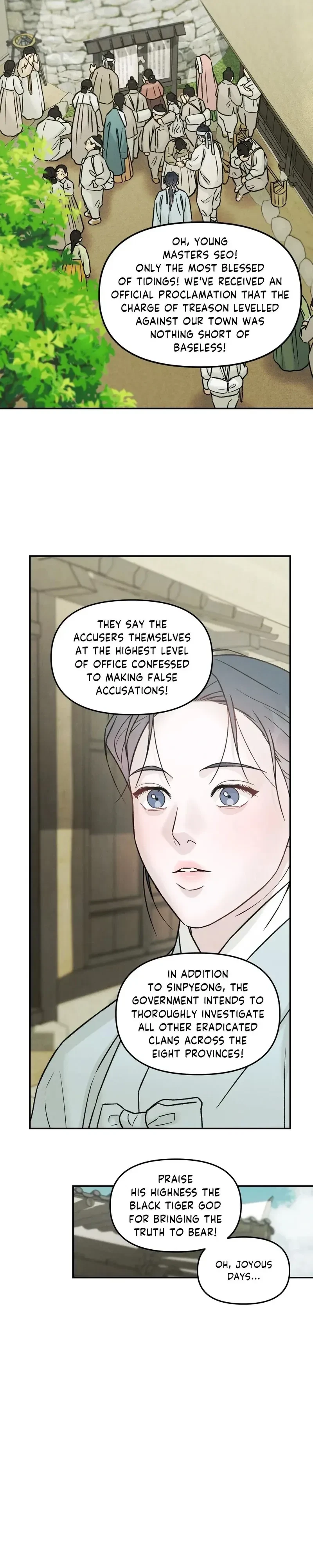 Chapter 51, page 14