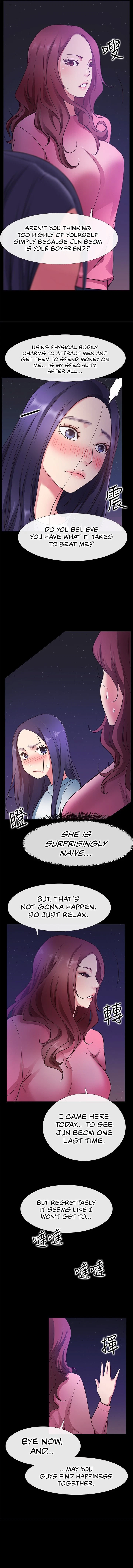 Chapter 25, page 5