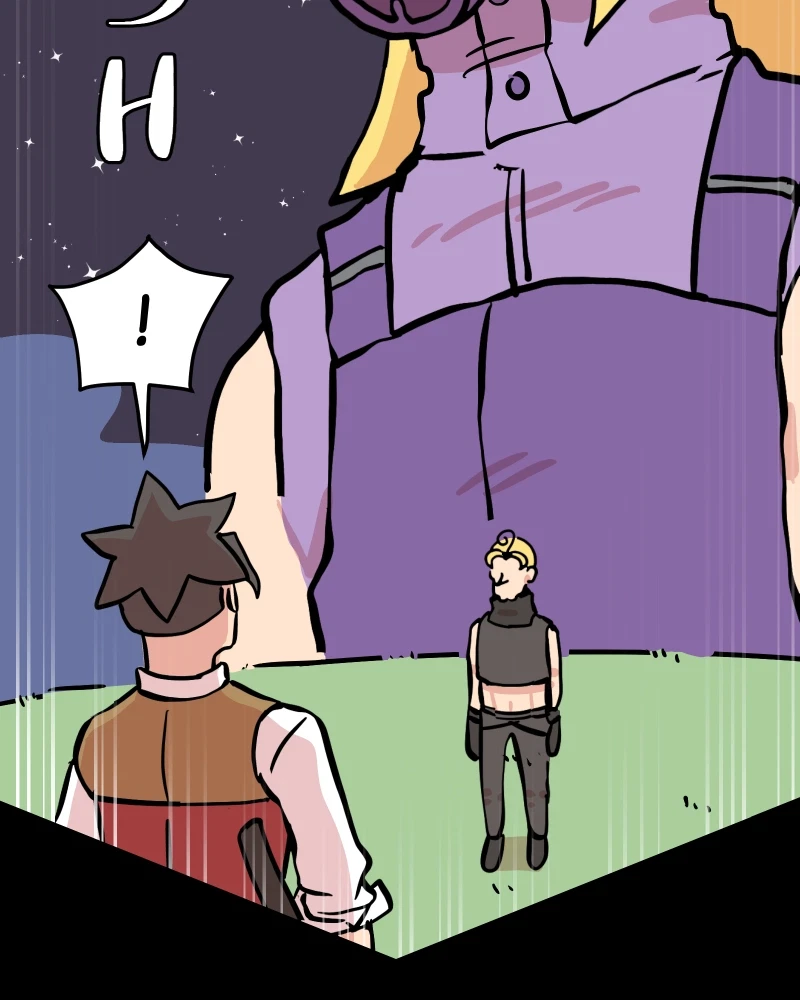 Chapter 25, page 28