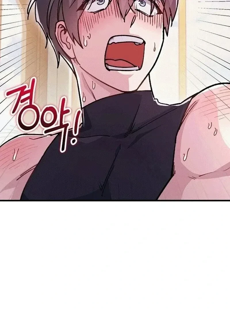 Chapter 6, page 100