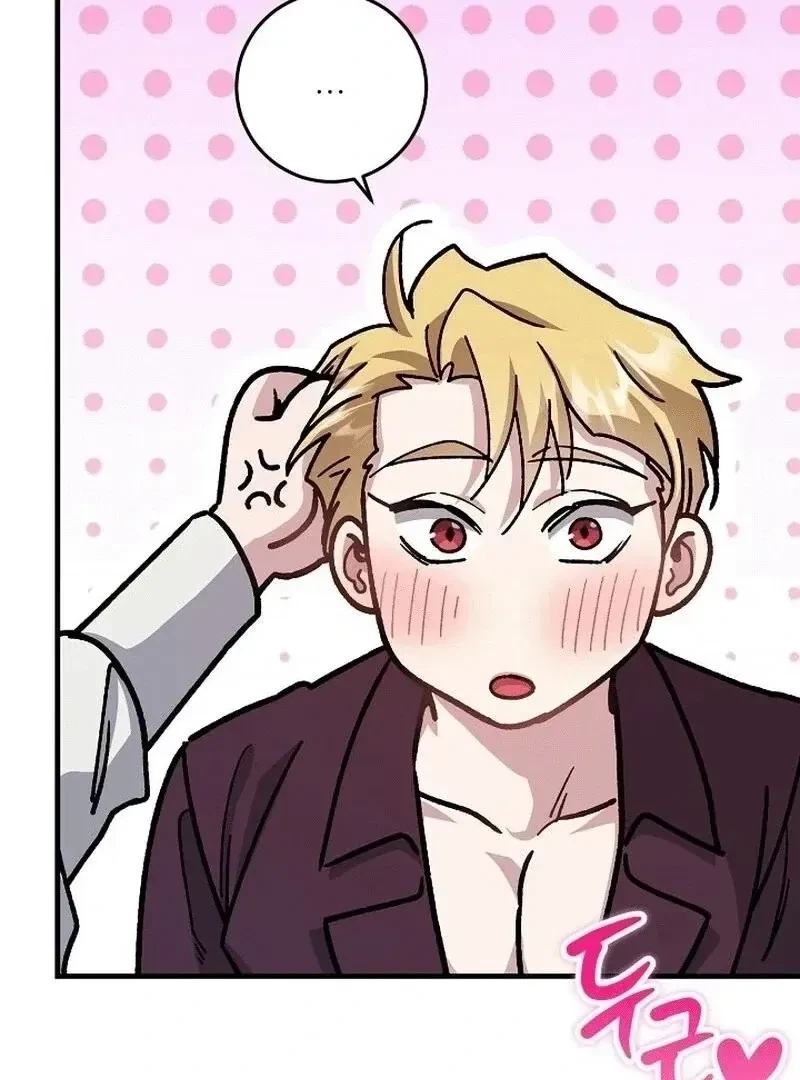 Chapter 6, page 108