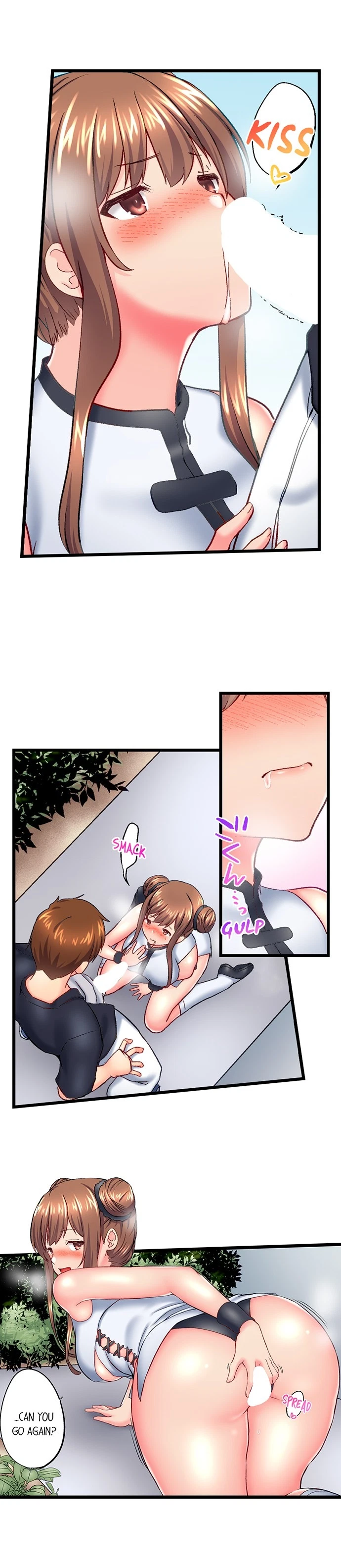 Chapter 123, page 3