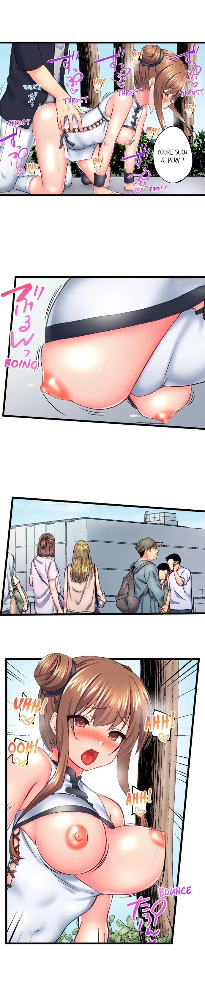 Chapter 123, page 6