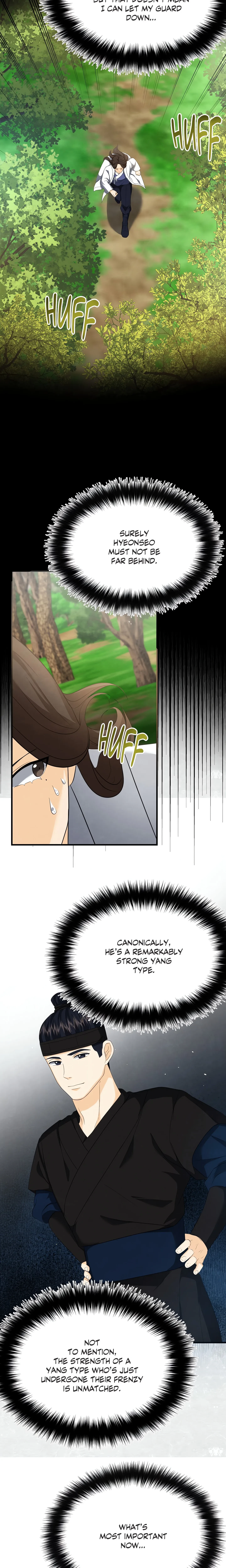 Chapter 44, page 21