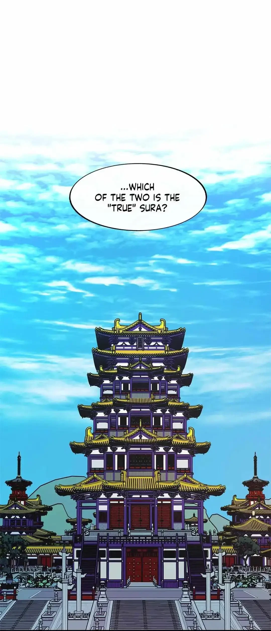 Chapter 90, page 13