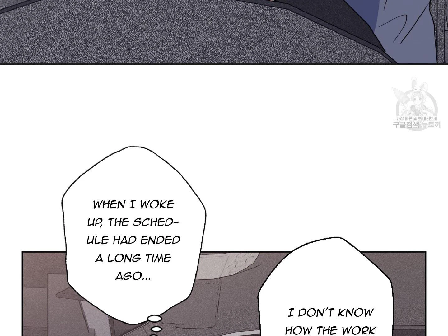 Chapter 5, page 103
