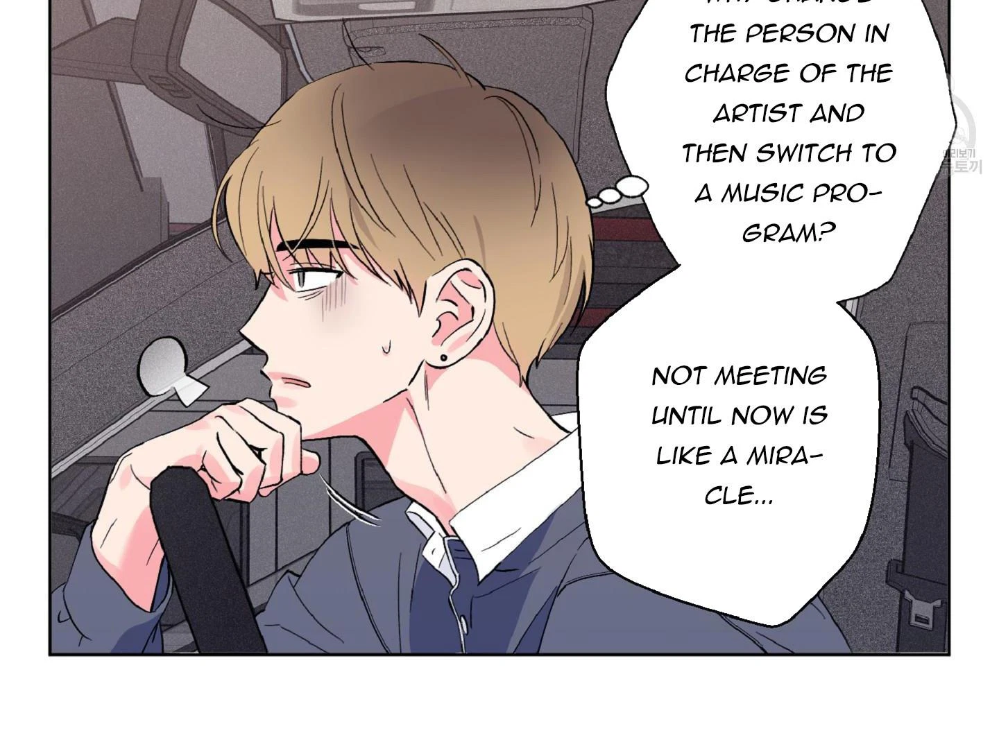 Chapter 5, page 105