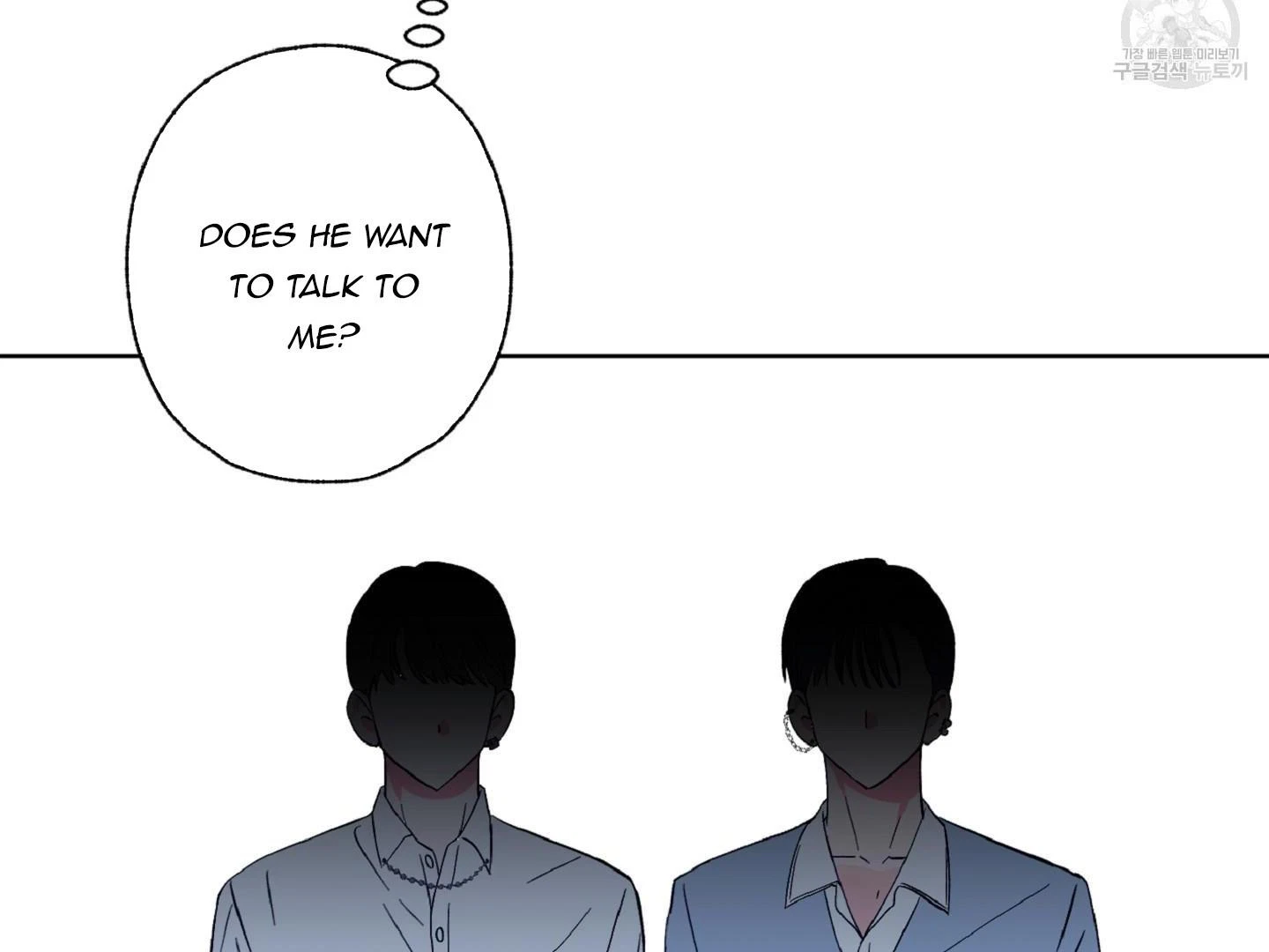 Chapter 5, page 107
