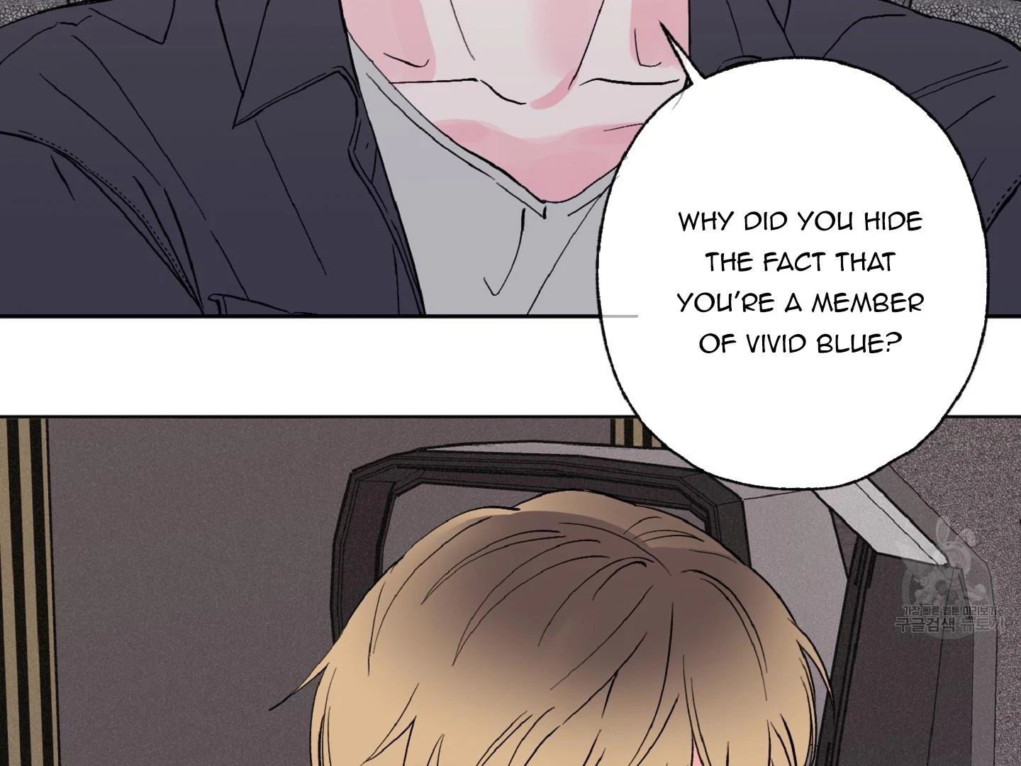 Chapter 5, page 135