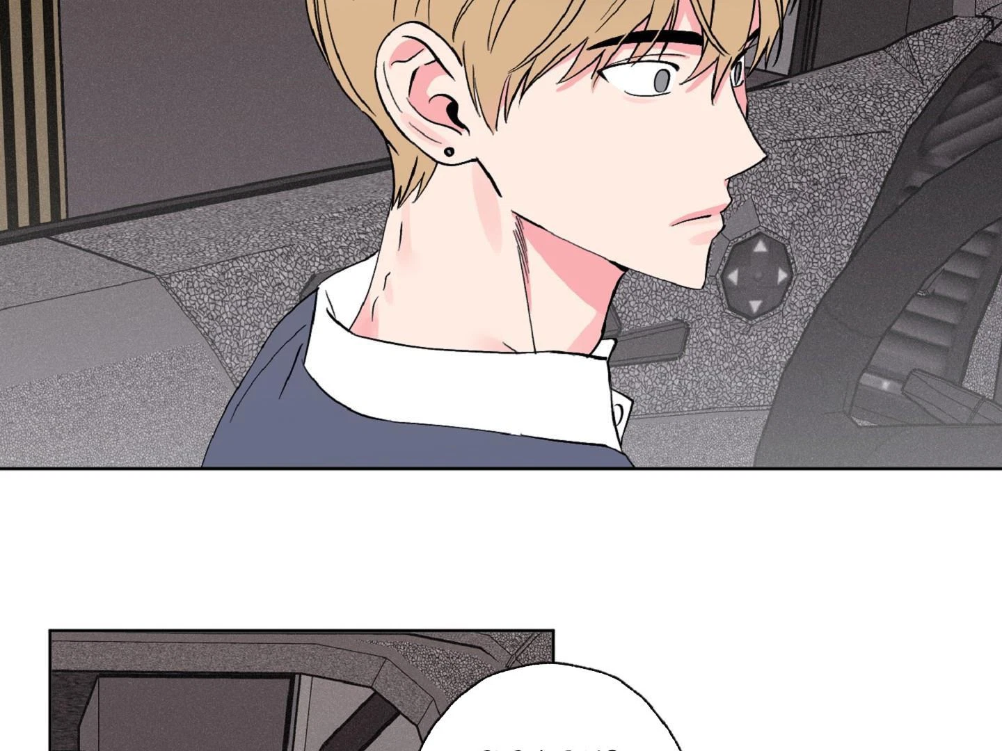 Chapter 5, page 136