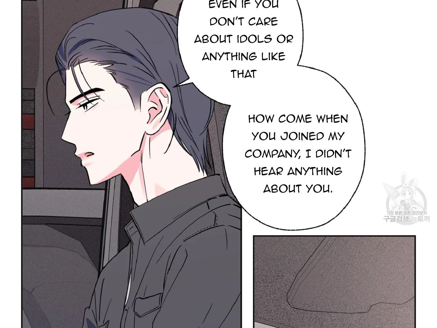 Chapter 5, page 137