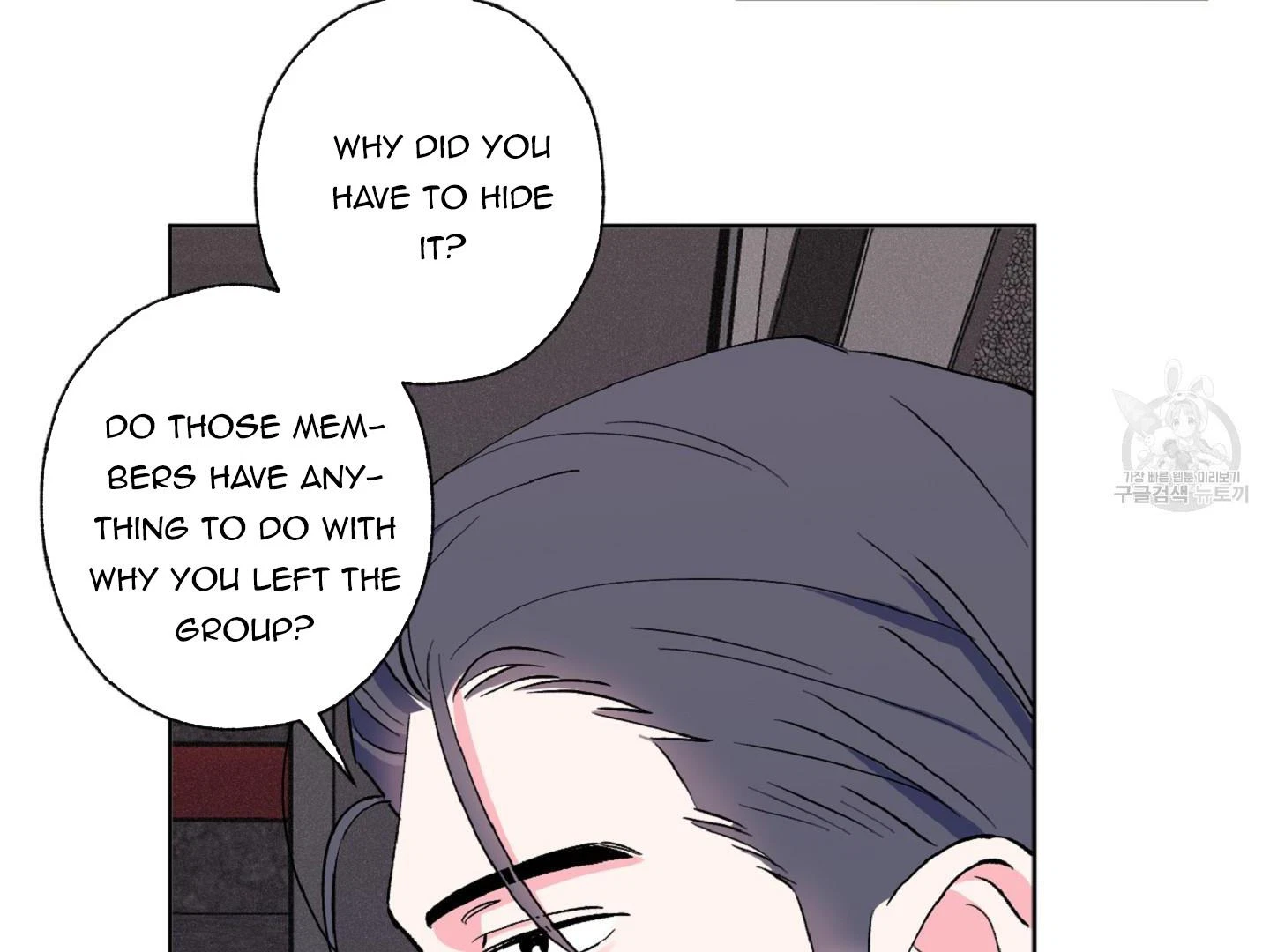 Chapter 5, page 139