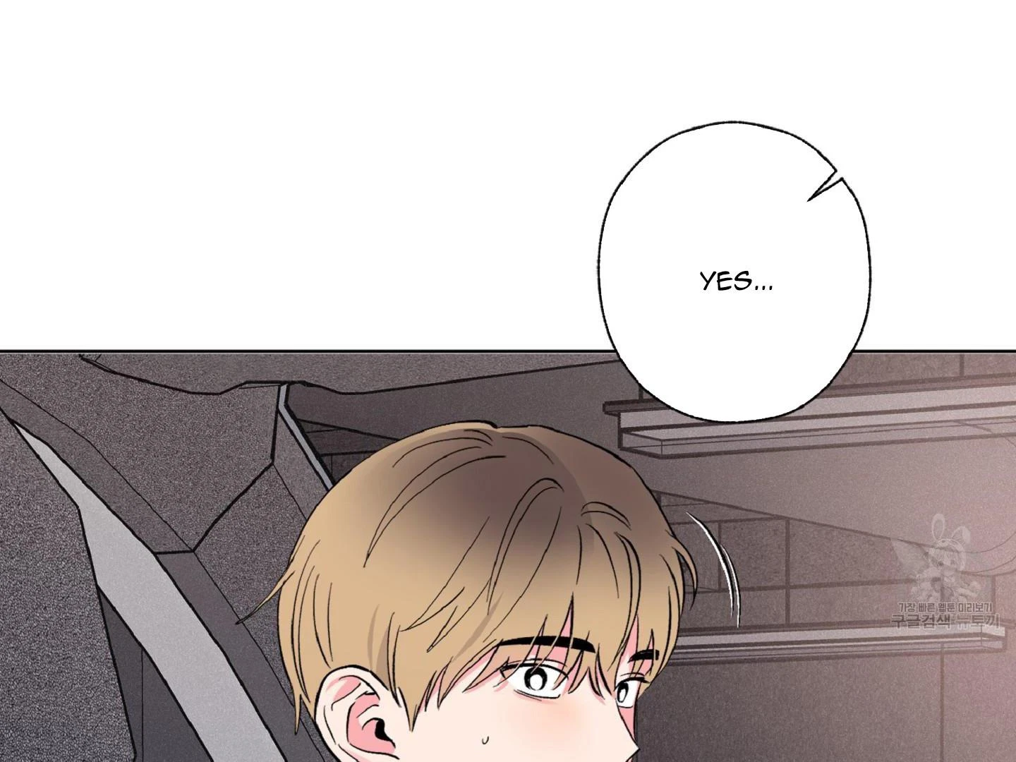 Chapter 5, page 150