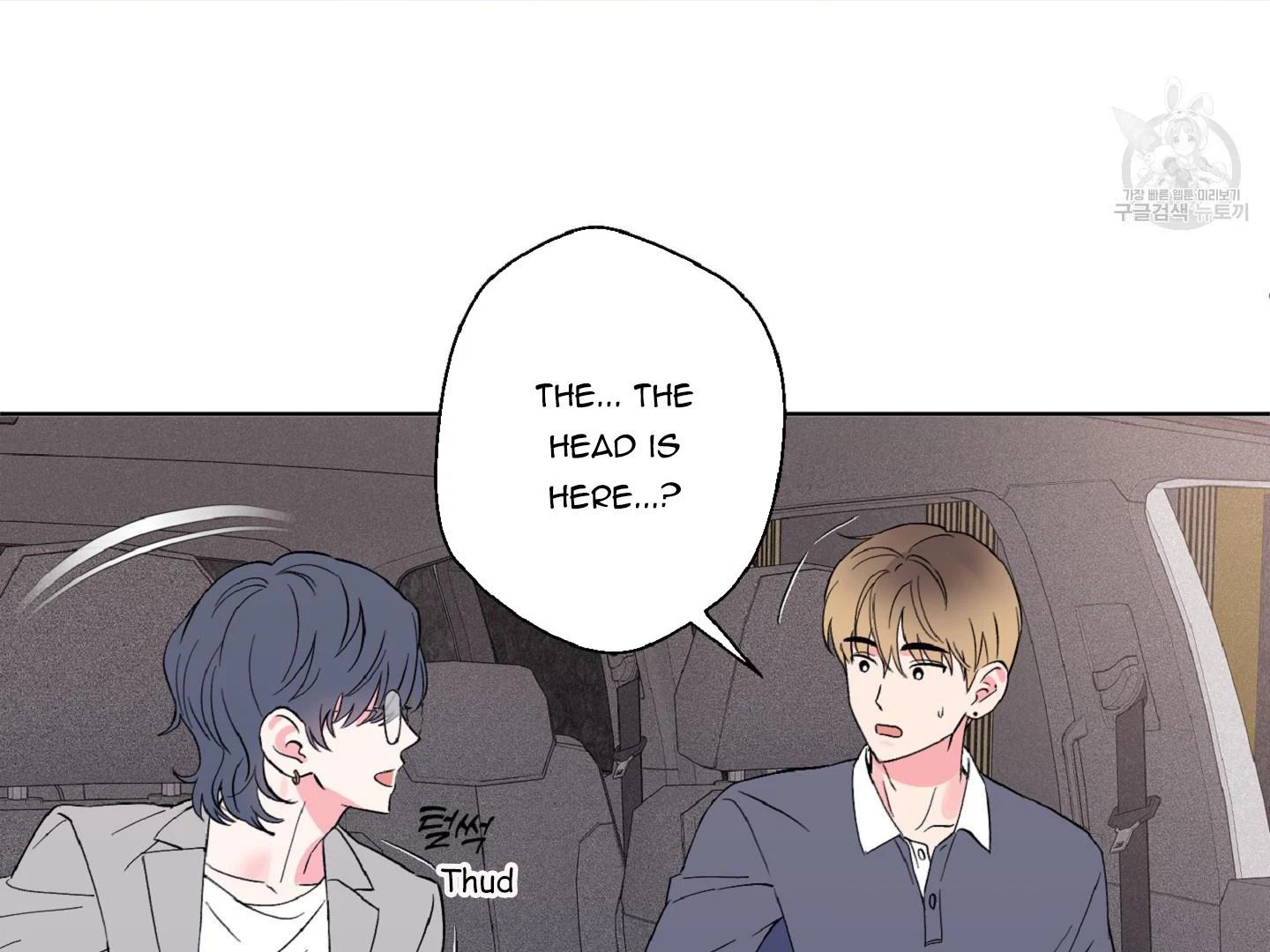 Chapter 5, page 158