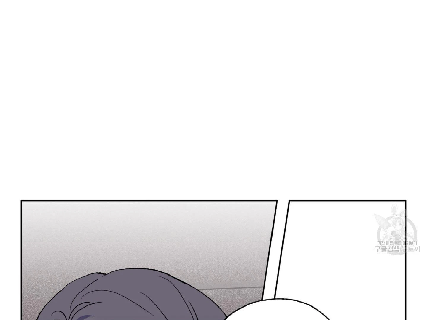 Chapter 5, page 163