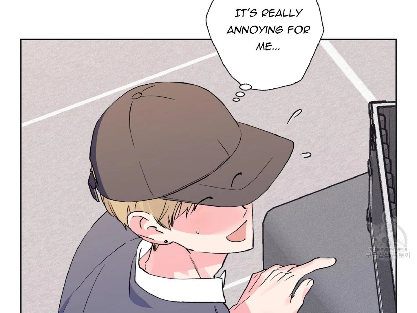 Chapter 5, page 21