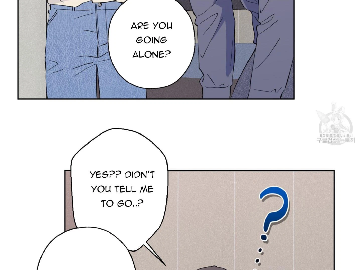 Chapter 5, page 25