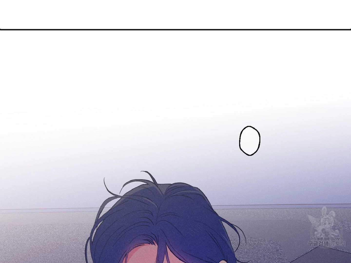 Chapter 5, page 32