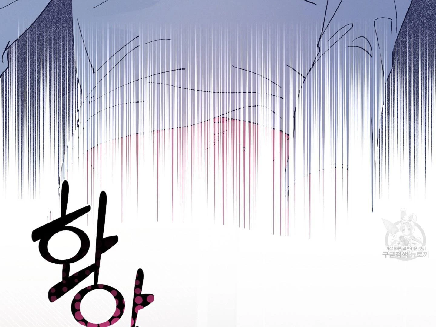 Chapter 5, page 34