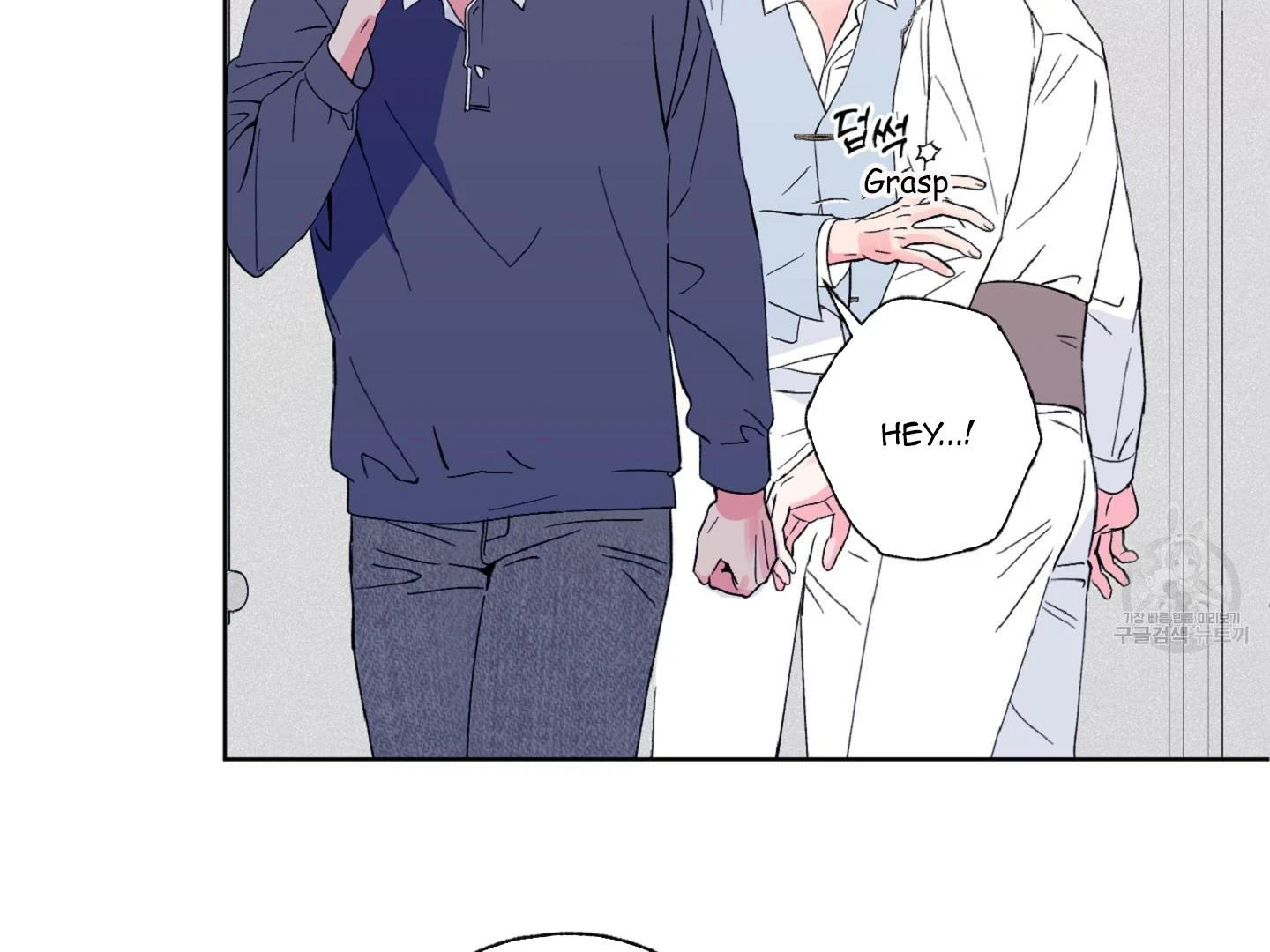 Chapter 5, page 80