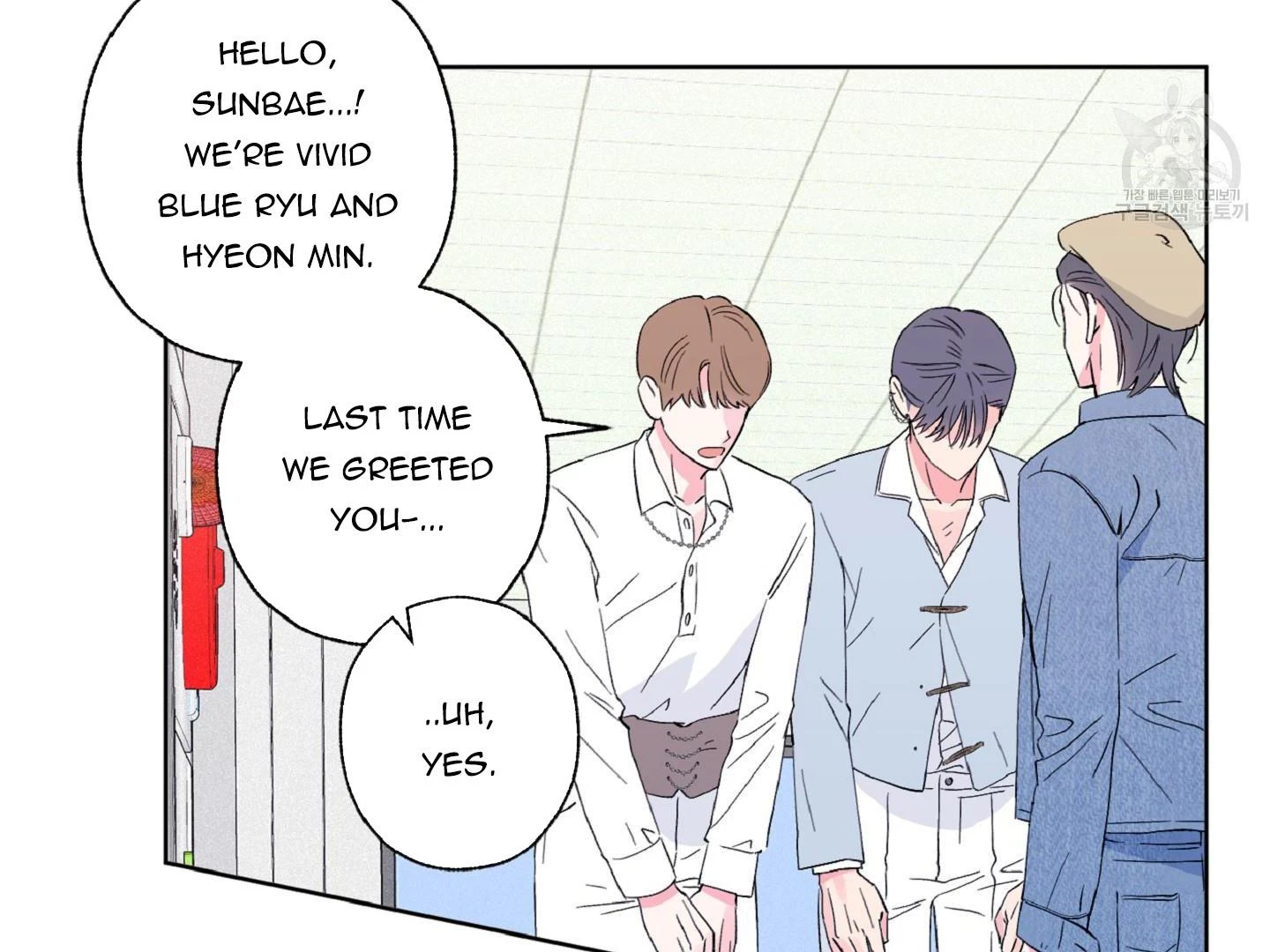 Chapter 5, page 86
