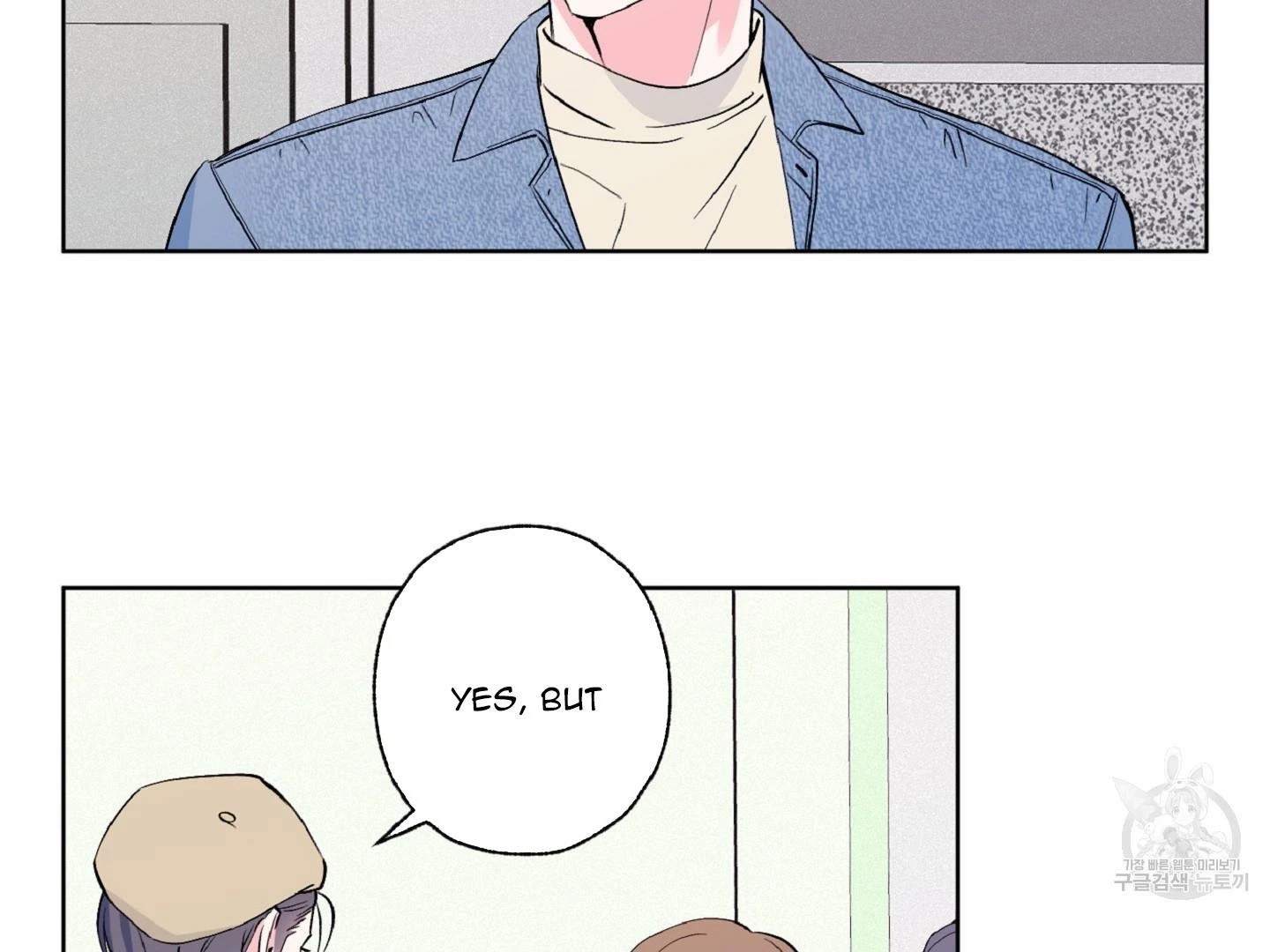 Chapter 5, page 89