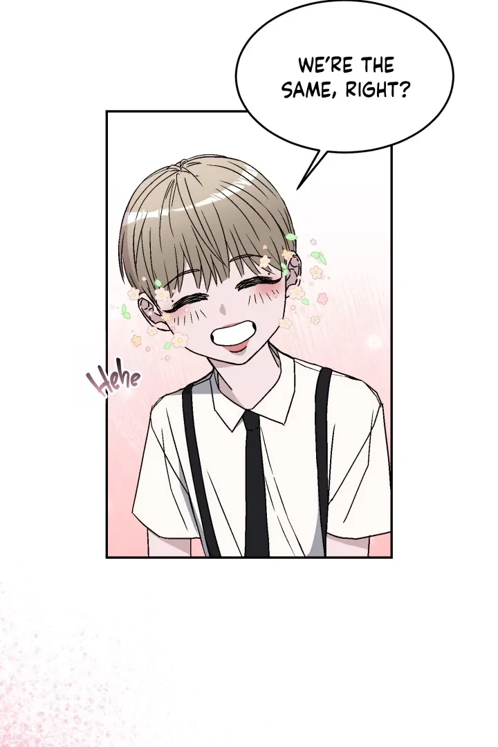 Actor & Pervert Chapter 4, page 12