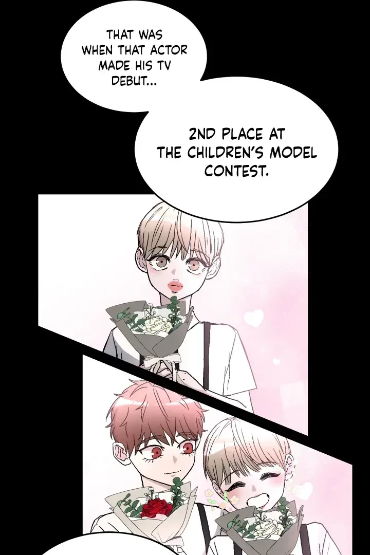 Actor & Pervert Chapter 4, page 22