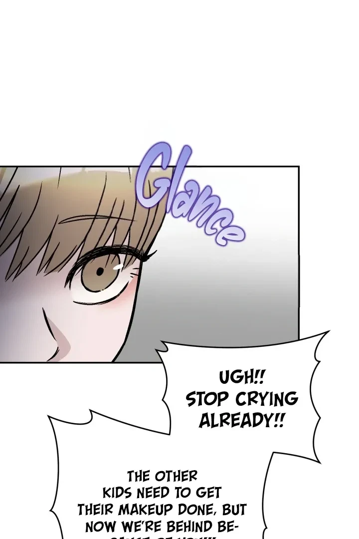 Actor & Pervert Chapter 4, page 3