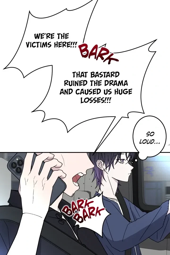 Actor & Pervert Chapter 4, page 39