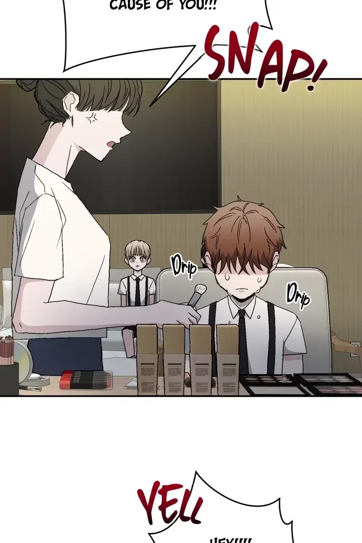 Actor & Pervert Chapter 4, page 4