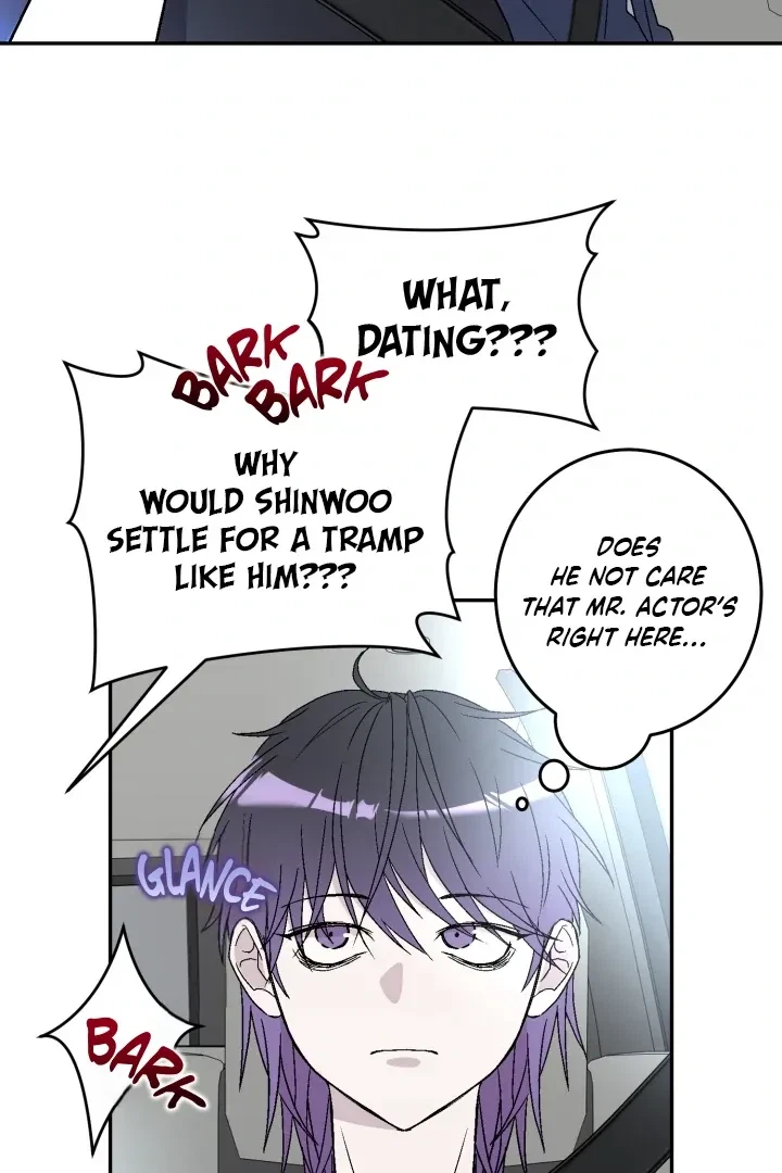 Actor & Pervert Chapter 4, page 40