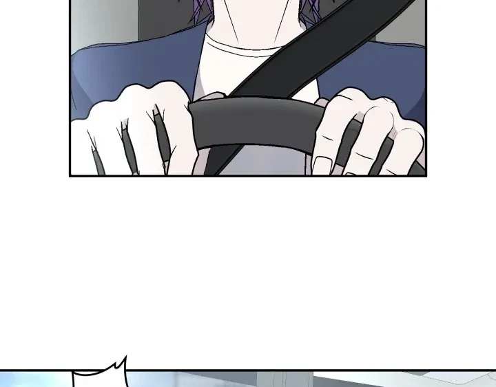 Actor & Pervert Chapter 4, page 41